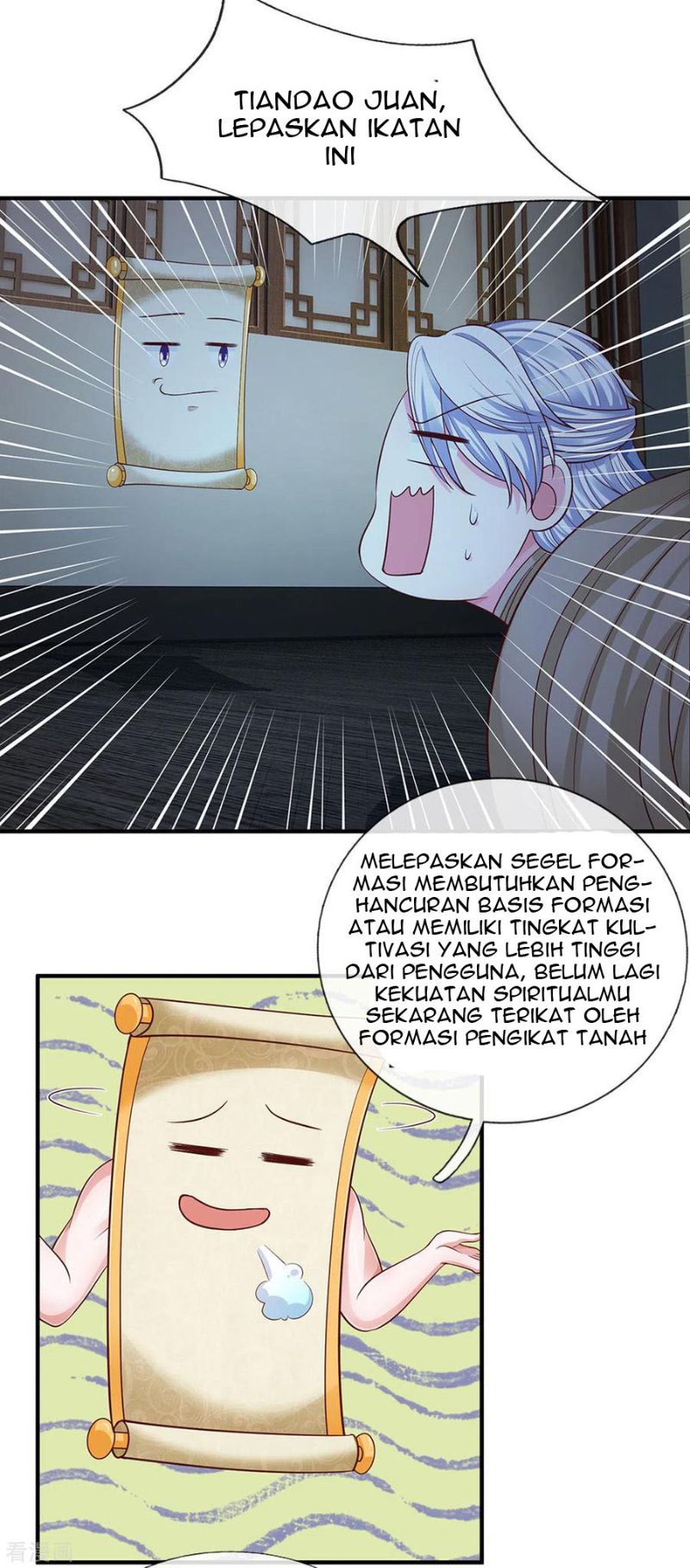 Shura Sword Sovereign Chapter 192 Gambar 21
